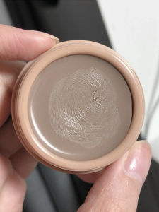 HOJO Grey Brown Shadow Contouring Cream Highlighter Natural Face Makeup Concealer under Eye Circle Removal Skin Brightening