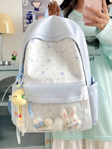 LUSUO | Túi xách nữ trong suốt màu xanh đơn giản phong cách Hàn Quốc Túi đeo vai đôi cho học sinh trung học và tiểu học
