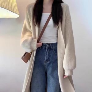 HUOLISI | Lazing Style Milk Tea Color Knitwear Womens Outerwear Medium-Long