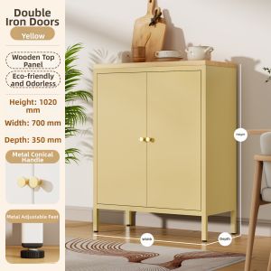 DIBIOU | Steel Multi-layer Floor-standing Storage Cabinet
