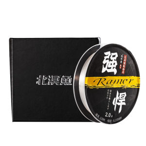BEIMINGYU | Dây câu cá Baiming Fish chính hãng siêu bền Dây dẫn lưu sợi nguyên chất Carbon Fluorine Dây nylon Dây chính Dây câu cá