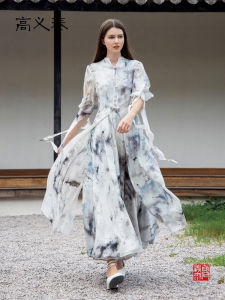 Elegant Retro Style Banquet Dress with Chinese Ink Printing Embroidery and Beads