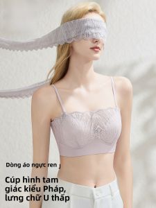 Áo ngực ren nữ MiiOW Cat Person mỏng lưng chữ Uôm dáng