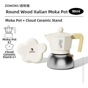 Handmade Concentrated Extraction Coffee Pot Moka Pot