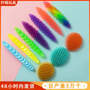 Educational 3D Transformable Gradient Color Elastic Net Fidget Toy for Stress Relief Creative Prank Toys for Students