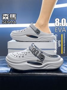 SENMA | Anti-slip Breathable Outdoor Clog Sandals