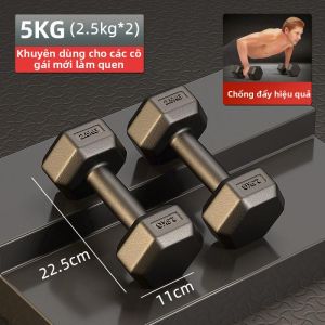 FEIZHUXIANSEN | Tạ Dùi Không Trượt Bền