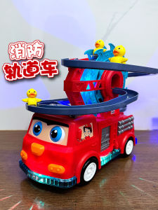 Kids Toy Fire Track Car 2-3 Years Old 4 Boys Light Music Early Education Educational Girl Gift Six 5