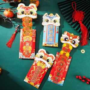 Creative Chinese Style Lion Head 2026 New Year Red Envelope Bag Thousand Yuan Drawstring 3D Shape Personalized Celebration Gift