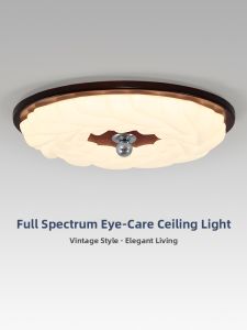 FANZHEN | Retro Walnut Wood Vintage Style Full Spectrum Eye-Protecting Ceiling Light