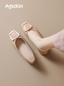 Agsdon | Comfortable Chunky Heel Summer Shoes