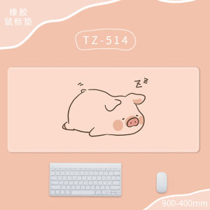 Túi Đựng Đồ Dùng Văn Phòng Lulu Pig Cỡ Lớn Dễ Thương Cho Máy Tính Để Bàn Và Máy Tính Xách Tay Bàn Phím Phụ Kiện Làm Việc