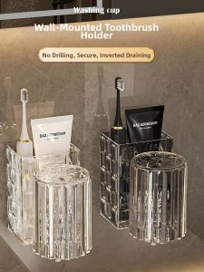 Kaman | Hanging Toothbrush Holder And Cup Set