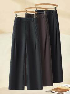 High Waist Wide Leg Pants Womens Folded Woolen Draped Autumn New Style Loose Slimming Casual Straight Leg Suit Pants