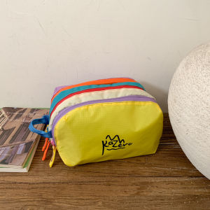 FUSHIXIONG | Dopamine Multifunctional Portable Makeup Organizer