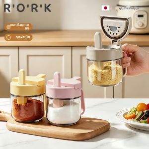 RORK | Separate Spoon Storage Controlled Amount Seasoning Jar Sealable Organizer