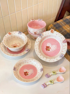 MODERN SWEETHOME | Single Serve Decorative Breakfast Bowl For Yogurt Fruit
