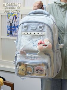KDMILD | Cute College Style Large Capacity Student Backpack