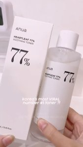 Toner Diếp cá dưỡng ẩm làm dịu Heartleaf 77% Soothing Toner