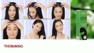 THORAKAO LOTION DƯỠNG TÓC 150ML (TINH DẦU BƯỞI)