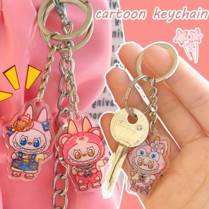 【Hoa cúc nhỏ】móc khóa ngoại vi labubu túi đi học bằng acrylic Tự làm mặt dây chuyền dễ thương sáng tạo mặt treo hoạt hình