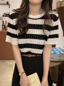 SHUQINGLAI | Design Stylish Striped Hollowed Out T-shirt