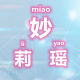 Miaoliyao Maternity Boutique