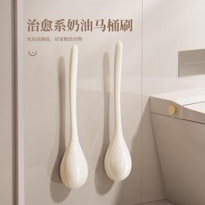 Bàn Chải Vệ Sinh Nhà Tắm Kiểu Nhật Dùng Trong Nhà Không Góc Chết Dụng Cụ Vệ Sinh Phòng Tắm Gắn Tường Vật Dụng Vệ Sinh Gia Đình Cần Thiết Chất Liệu Nhựa