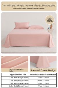 Mercury | Soft Dense 100% Cotton A Class Safe Bed Sheet