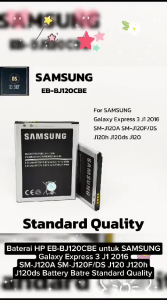 Baterai HP Samsung Galaxy J1 2016 J120 Kode EB-BJ120CBE ORI Original Batre Batrai