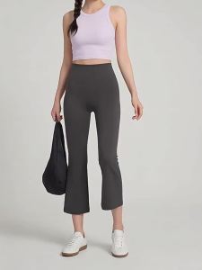 FANMEIREN | Pockets Flared Yoga Pants For Autumn