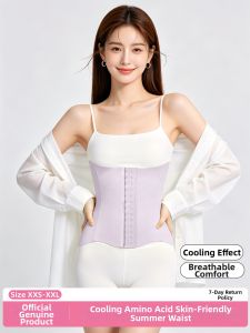 MISTHIN | Breathable Comfortable Shaper