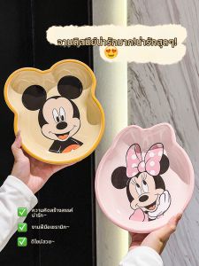 XIAOHUANGLU | Stylish Ceramic Deep Round Plate for Kids Breakfast
