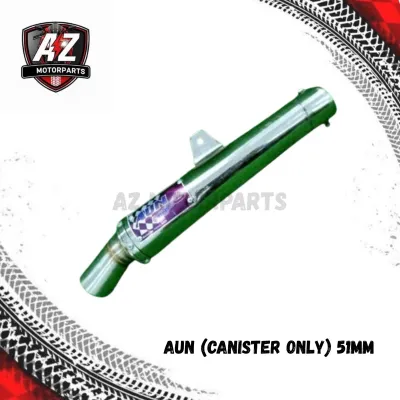 AUN (Canister Only) 51mm - Muffler Canister