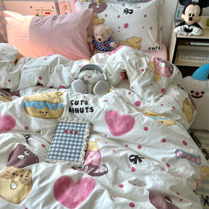 Fresh Style Washed Cotton Bedding Set Cute Three-Piece Quilt Cover Dormitory Three-Piece Girls Heart Bedding Four-Piece Set