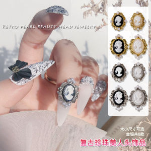 Baroque Nail Art Decorations Vintage Pearl Embedded Metal Alloy Nail Tips Glittering Comfortable for Any Skin Type Popular Online