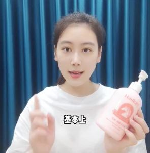 大瓶500g新款马油手足霜手脚干裂防冻裂脚后跟护手霜保湿滋润秋冬Large bottle 500g new horse oil hand and foot cream for dry and cracked hands and feet antifreeze and cracked heels hand cream for moisturizing and nourishing autumn and winter