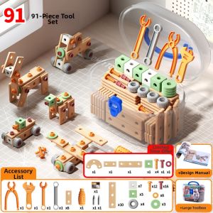 QU RAN | DIY Assembly & Disassembly Educational Tool Box 3 Pieces