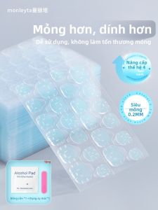 MONLEYTA | Nail Gel Ultra Thin Durable Nail Art Gel Specialized Nail Patch Strong Adhesive Jelly Patch Manicure Supplies From China