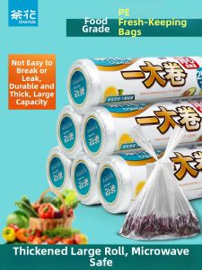 CHAHUA | Food-grade Freezer Safe Disposable Food Storage Bags