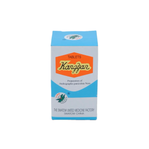 Kangyan 100 tablets (Andrographis Paniculata Nees Herbal Extract) - Anti Bacterial Anti Infection