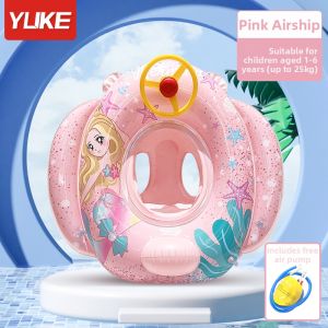 YUKE | Child-friendly Reinforced Anti-tipping Safety Swim Ring