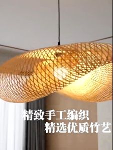 Modern Chandelier Ceiling Lights for Living Room Pendant LED Lamps Hanging Dining Kitchen Room Lamps Drop Lights