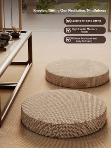 QIQIJIA | Thick Round Tatami Cushion Non-collapse