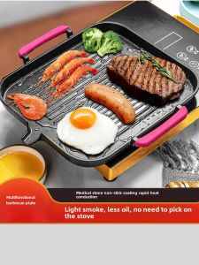 Korean Style Induction Cooker Baking Dish Medical Stone Steak Plate For Home Non-Stick Smoke-Free Meat Roasting Pan Commercial Barbecue Plate Teppanyaki