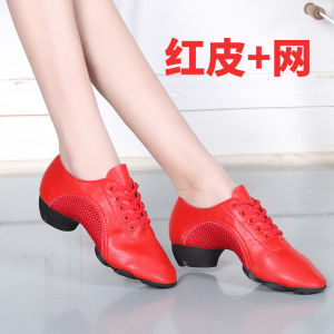 Childrens and Mens Latin Mid Heel Soft Sole Autumn/Winter Square Dance Shoes Breathable