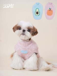 Pet Dog Clothes Autumn Winter Sweater Fruits Pattern Small Size Pomeranian Bichon Teddy Panda Cat Doggy Clothes Pet Supplies