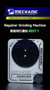 MECHANIC REST-1 Repair Grinding Machine Mobile Phone Repair Tools Tweezers Soldering Irons Scraper Blades Pry Bar Grinding Tool