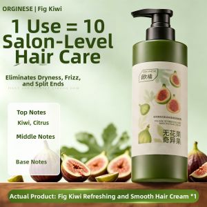 ORGINESE | Moisturizing Smoothing Anti-frizz Long-lasting Fragrant Volumizing Hair Conditioner