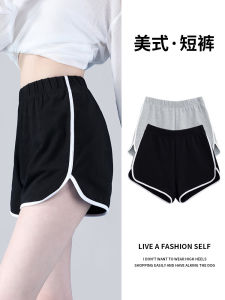 High Waist American Sports Shorts Women Summer New Casual Home Running Hot Pants Outerwear Three-quarter Length Cotton Blend